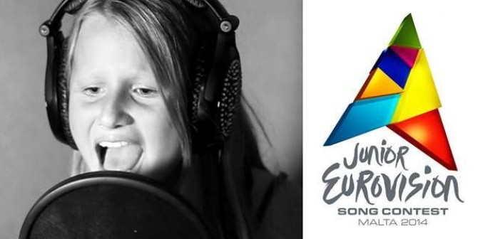 Eslovenia presentará su canción para Eurovisión Junior el próximo 5 de octubre