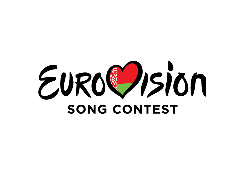 ESC 2015: Bielorrusia abre el plazo de recepción de canciones.