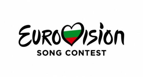 Bulgaria: ¿Posible participación en Eurovisión 2015?