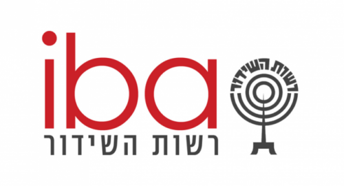 Israel: IBA confirma su participación en Eurovisión 2015