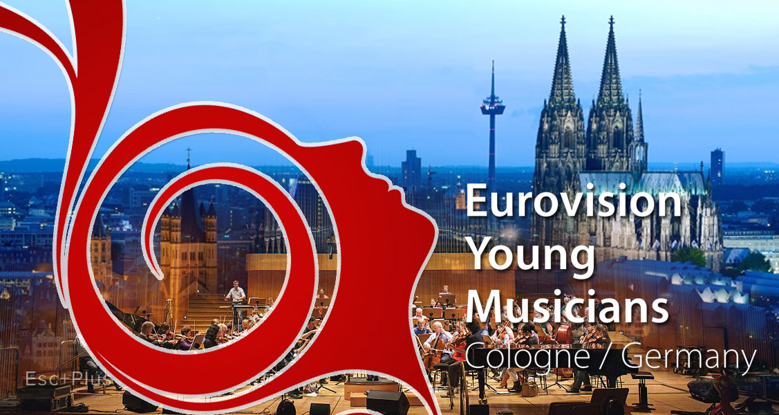 EYM 2016: Alemania acogerá nuevamente el concurso de jóvenes músicos