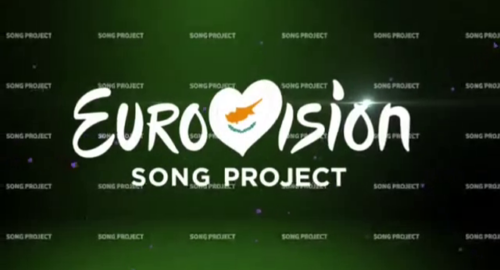 Chipre: Hoy segunda audición de ‘The Eurovision Song Project’