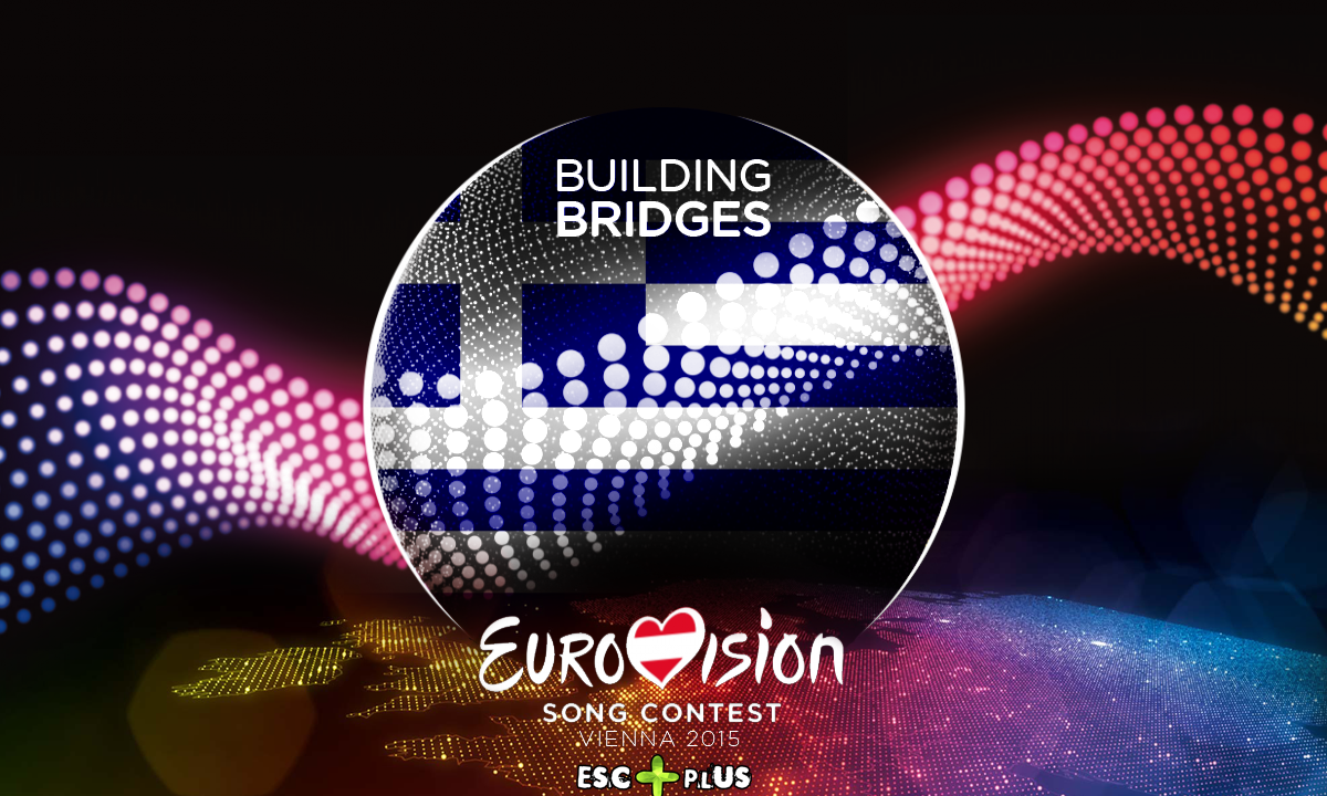 Confirmada la participación de Grecia en Eurovision 2015