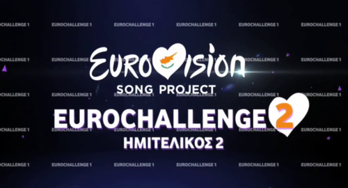 Chipre: conoce a los finalistas del Eurovision Song Project