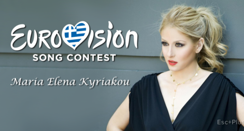 Maria Elena Kyriakou vence el Eurosong y representará a Grecia con One last breath