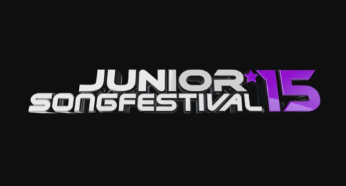 JESC 2015: La televisión holandesa AVRO renueva el logotipo del Junior Songfestival