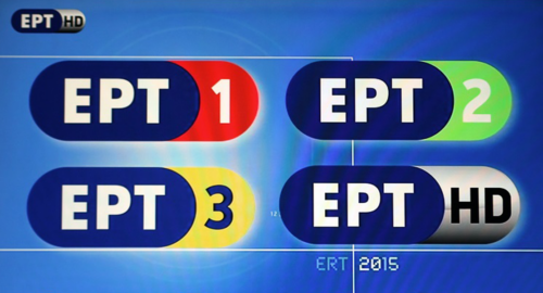 Grecia: La ERT reabre sus puertas dos años después de su cierre.