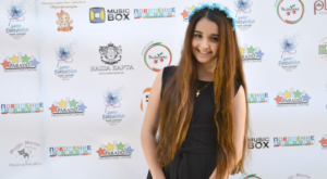 JESC 2015: Anna Trincher representará a Ucrania en Sofia.