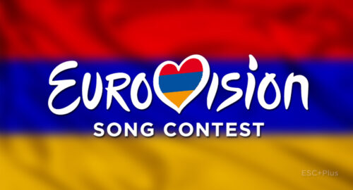 Armenia recibe aproximadamente 70 canciones para Eurovisión 2018