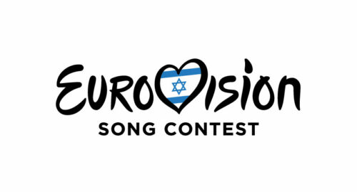ESC 2016: Israel confirma y actuará en la segunda semifinal