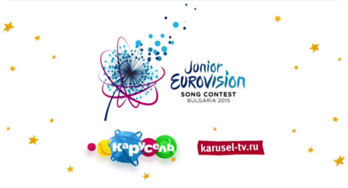 Rusia elegirá esta noche a su representante para Eurovisión Junior.