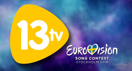 ¡13TV dedicará un programa especial al Festival de Eurovisión 2016!