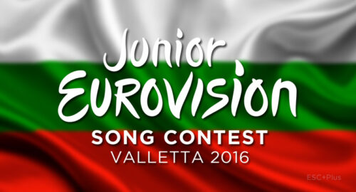 JESC 2016: Bulgaria da a conocer los nombres de la preselección
