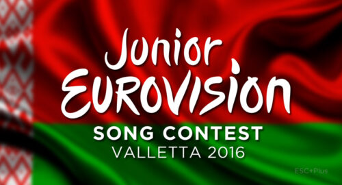 JESC 2016: Bielorrusia abre el plazo de recepción de candidaturas