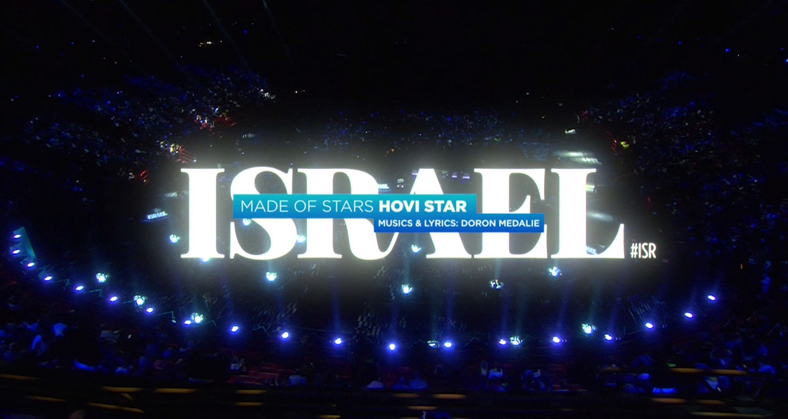 Eurovisión 2016: Filtrada la realización de Israel