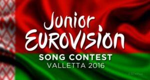JESC 2016: Bielorrusia ya ha escogido a los finalistas para su final nacional