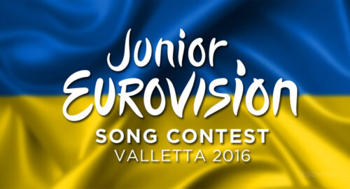 Ucrania confirma su participación en Eurovisión Junior y abre el proceso de selección