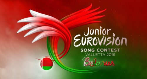 Bielorrusia elegirá a su representante en Eurovisión Junior el 26 de agosto