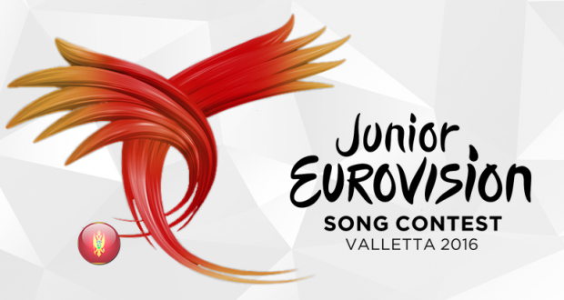 JESC 2016: Montenegro se retira de la competición