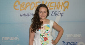 Sofia Rol representará a Ucrania en Eurovisión Junior 2016