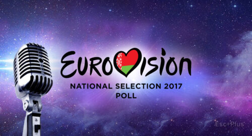 Bielorrusia: Eurofest 2017 – Final (vota en nuestro sondeo)