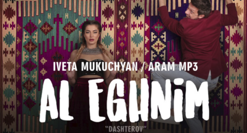 Escucha ‘Al Eghnim’ la nueva colaboración de Iveta Mukuchyan y Aram Mp3