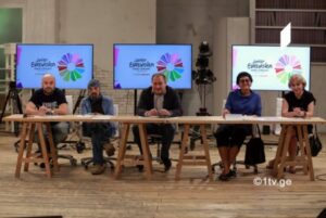 España confirma su participación en Eurovisión 2018