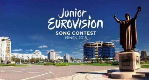 Minsk, ciudad elegida para Eurovisión Junior 2018