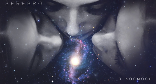 Rusia: Serebro publica el emotivo videoclip de su último sencillo “In Space”