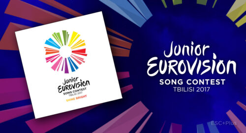 JESC 2017: Ya a la venta el CD oficial de Eurovisión Junior 2017
