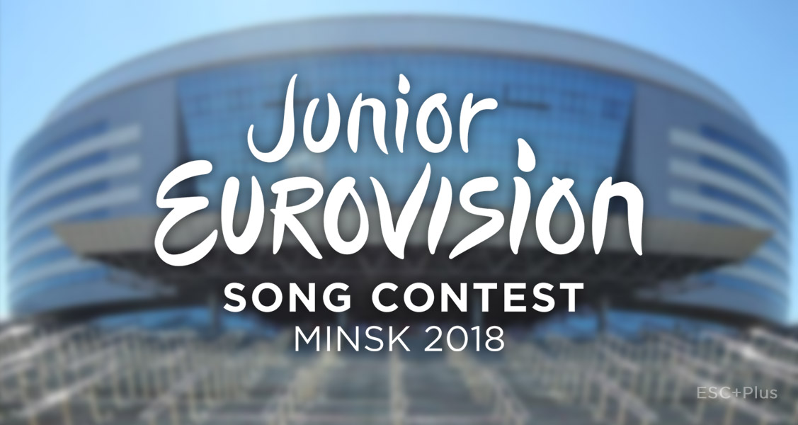 ¡Minsk Arena es el recinto escogido para albergar Eurovisión Junior 2018!