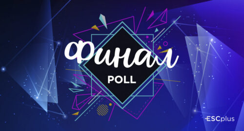 Resultados de la encuesta de la final de Rusia para Eurovision Junior 2018