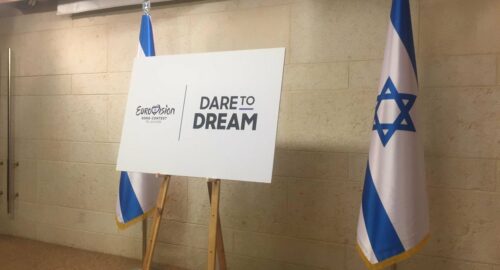 “Dare To Dream” es el eslogan oficial del ESC 2019