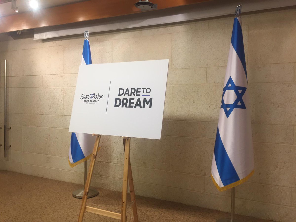 «Dare To Dream» es el eslogan oficial del ESC 2019