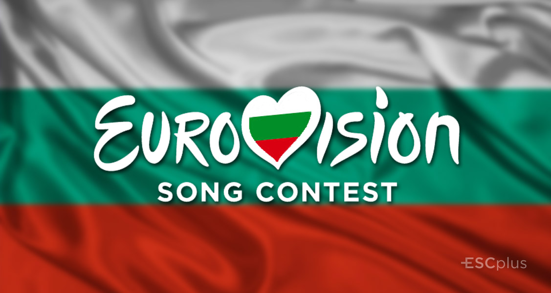 Confirmado, Bulgaria se retira de Eurovisión por problemas financieros