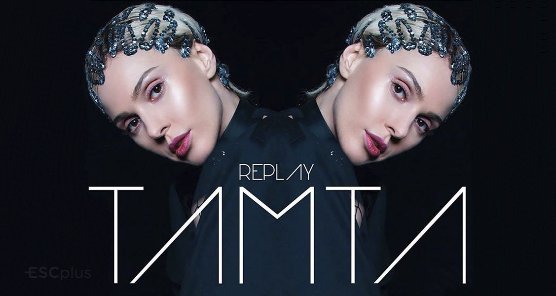 Publicado oficialmente “Replay”, el tema que defenderá Tamta representando a Chipre en Eurovisión 2019