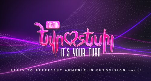 Armenia utilizará el Depi Evratesil para seleccionar su candidatura en Eurovisión 2020