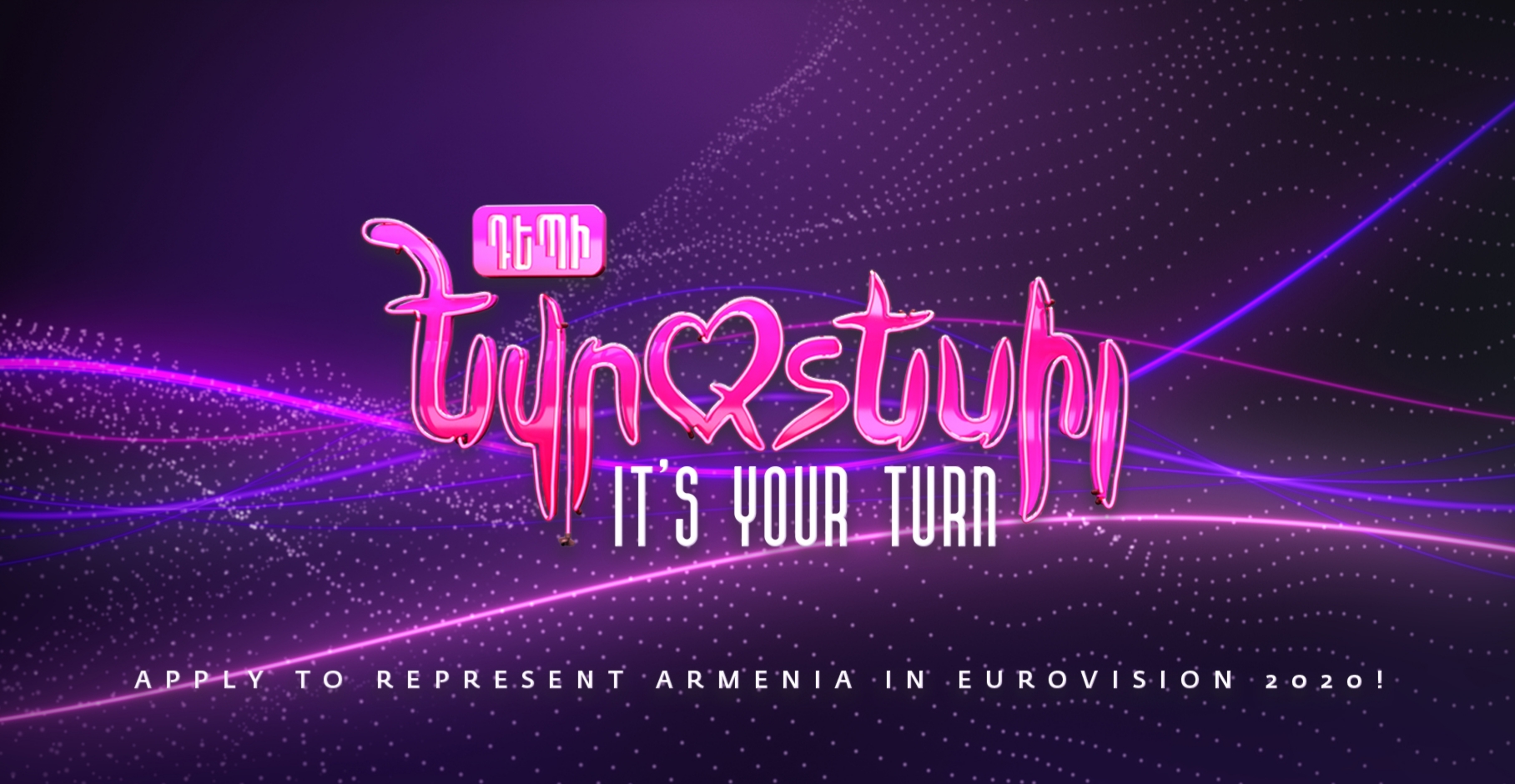 Armenia utilizará el Depi Evratesil para seleccionar su candidatura en Eurovisión 2020