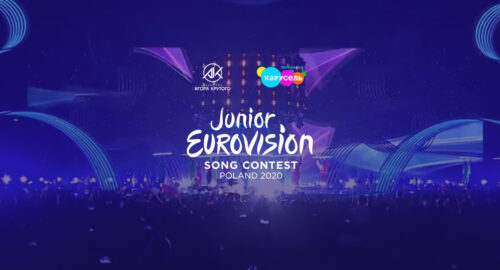 Rusia elegirá a su representante en Eurovisión Junior 2020 el próximo 19 de septiembre