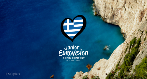 Grecia podría confirmar su regreso a Eurovisión Junior en próximas semanas