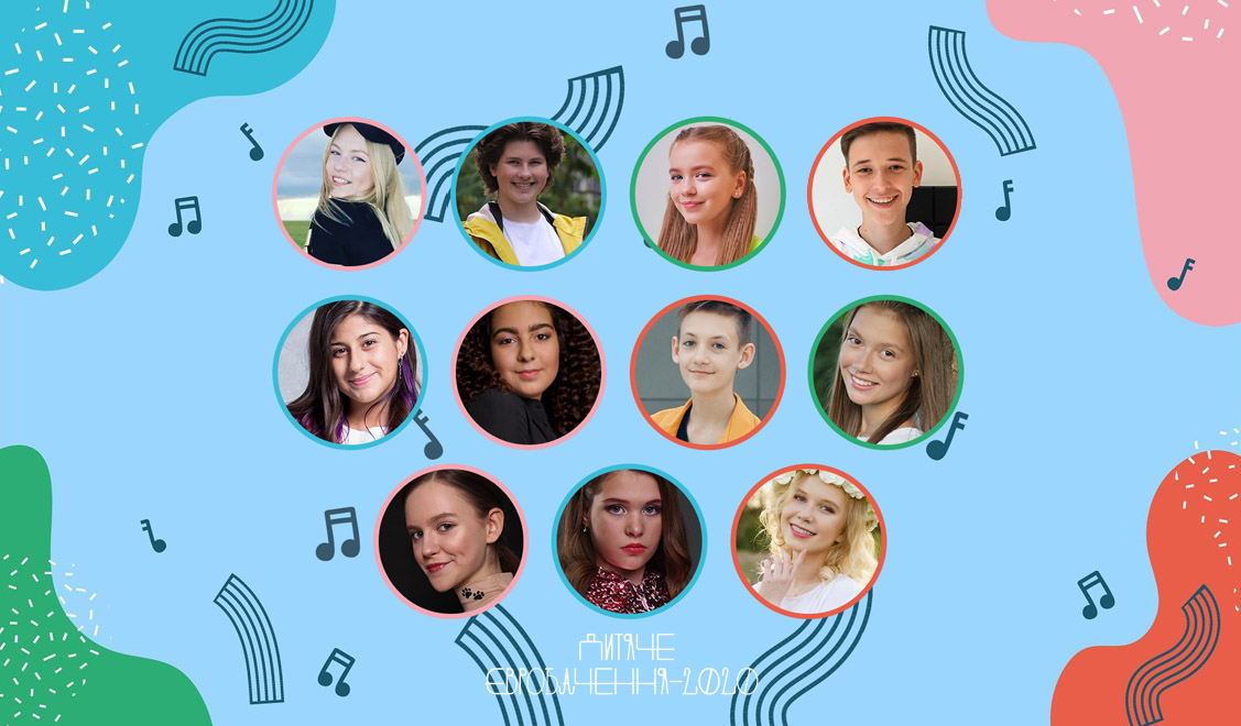 Seleccionados los 11 finalistas ucranianos para Eurovisión Junior 2020