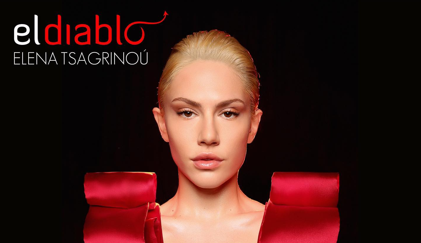 Escucha “El Diablo” el tema que defenderá Elena Tsagrinoú representando a Chipre