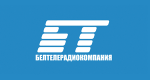 Bielorrusia es excluida fulminantemente de la UER: «Abandonamos nosotros con una sonrisa y cumpliremos el sueño de la mayoría de los bielorrusos, nunca más participaremos en Eurovisión»
