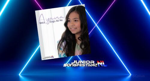 Países Bajos presenta «Mata sugu aō ne», la primera canción que aspirará a representar al país en Eurovisión Junior 2021