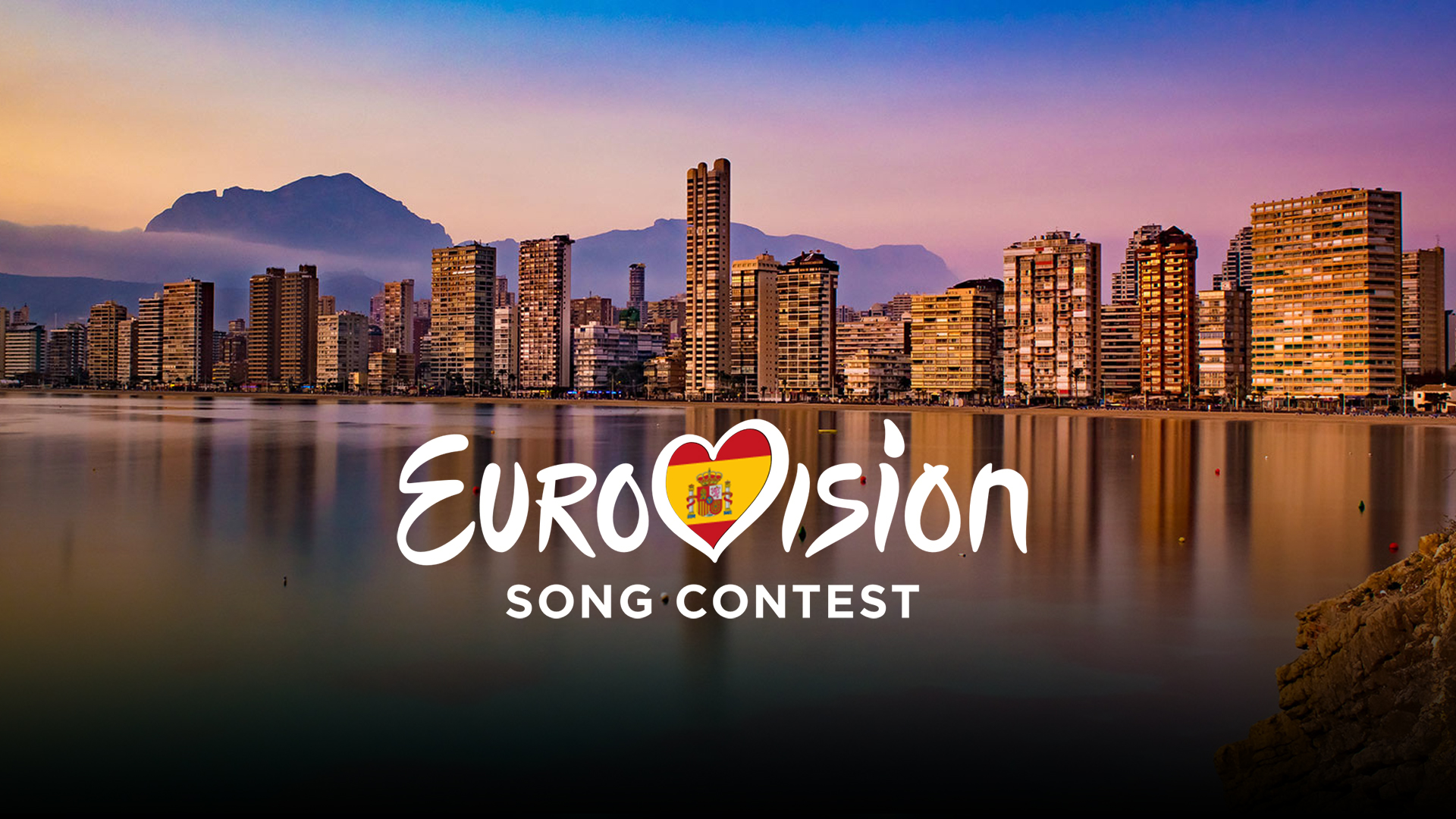 RTVE anunciará novedades de cara a Eurovisión 2022 este jueves 22 de julio en Benidorm