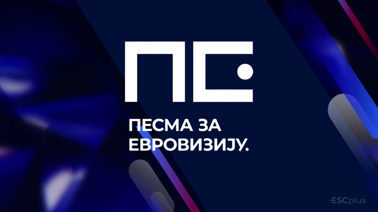 Serbia presenta el logo de su preselección, antes de desvelar mañana sus canciones