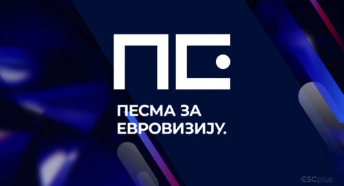 Desvelada la distribución de las semifinales de la final nacional serbia para Eurovisión 2022