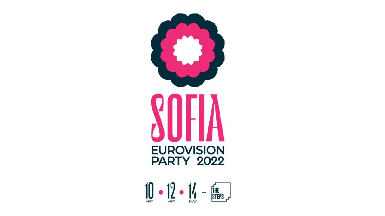 Bulgaria se une a la temporada de fiestas de Eurovisión con el debut de la Sofia Eurovision Party 2022 el próximo mes de mayo
