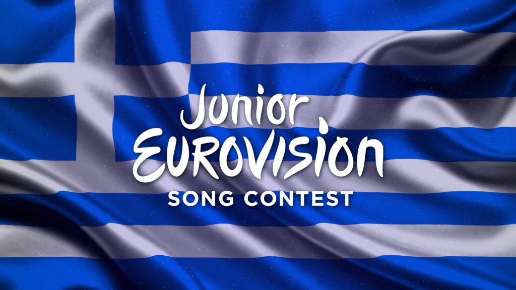 Grecia no participará en Eurovisión Junior 2022