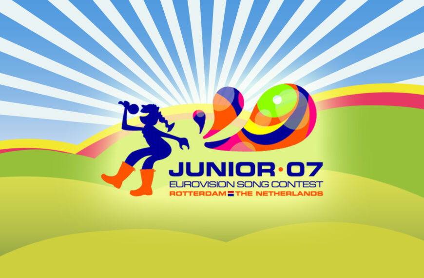 Recordando Eurovisión Junior: Róterdam 2007, primer festival sin España